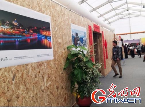 中国旅游景区摄影大赛作品展走进摩洛哥气候变化大会